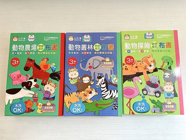 相片 2021-6-12 下午1 34 58.jpg