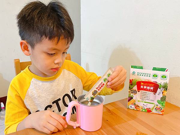 相片 2022-11-24 下午7 28 31.jpg 相片 2022-11-24 下午7 28 31.jpg