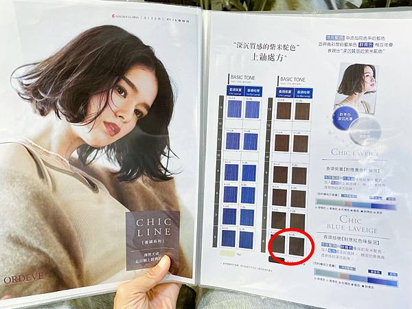 相片 2023-6-11 下午4 21 43.jpg 相片 2023-6-11 下午4 21 43.jpg