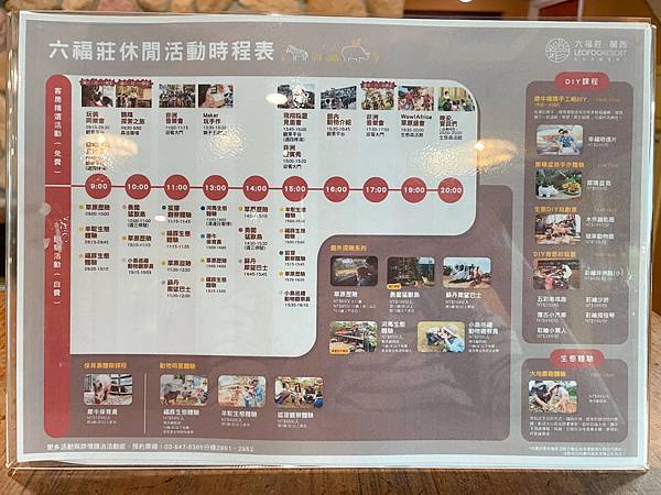 相片 2023-6-9 下午12 16 34.jpg 相片 2023-6-9 下午12 16 34.jpg