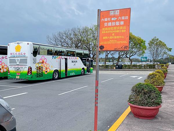 相片 2023-6-9 下午12 22 01.jpg 相片 2023-6-9 下午12 22 01.jpg