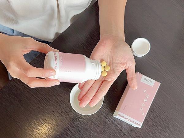 吃出耀眼亮亮肌YouPink日妍亮亮玻尿酸錠 吃出耀眼亮亮肌YouPink日妍亮亮玻尿酸錠