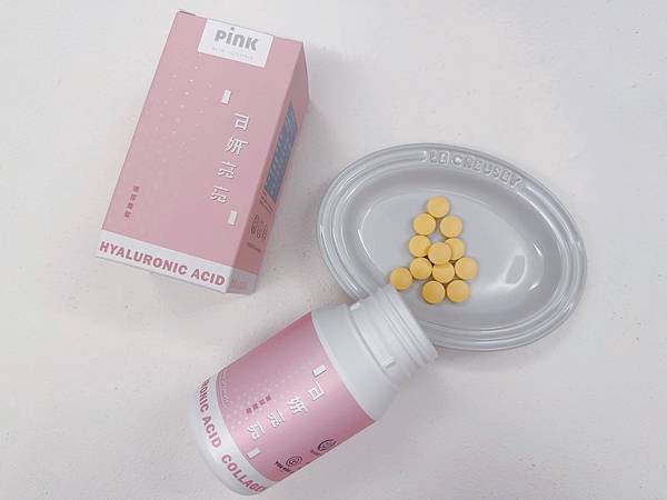 吃出耀眼亮亮肌YouPink日妍亮亮玻尿酸錠 吃出耀眼亮亮肌YouPink日妍亮亮玻尿酸錠