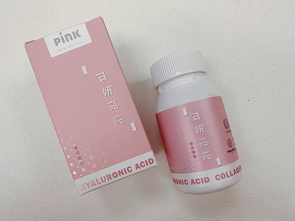 吃出耀眼亮亮肌YouPink日妍亮亮玻尿酸錠 吃出耀眼亮亮肌YouPink日妍亮亮玻尿酸錠