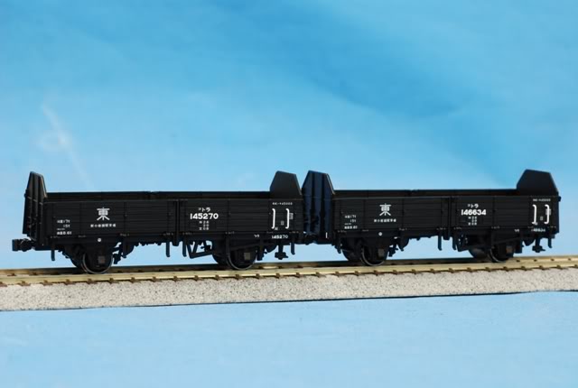 TORA450008.jpg TORA450008.jpg