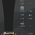 IMG_1610.PNG