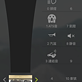 IMG_1611.PNG