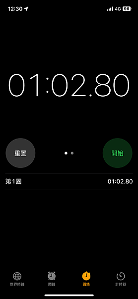 IMG_1613.PNG