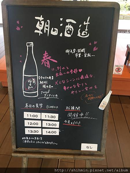 IMG_2782.JPG IMG_2782.JPG