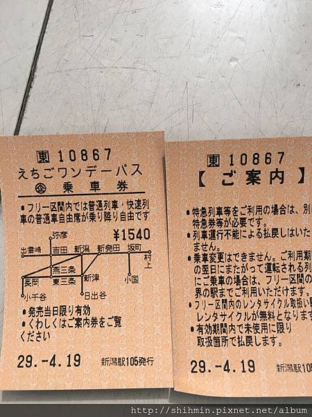 IMG_2771.JPG IMG_2771.JPG