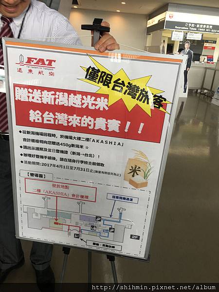 IMG_2797.JPG IMG_2797.JPG