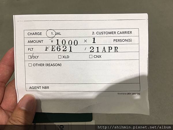 IMG_2798.JPG IMG_2798.JPG