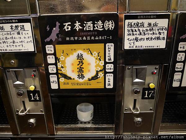 P1020067.JPG P1020067.JPG