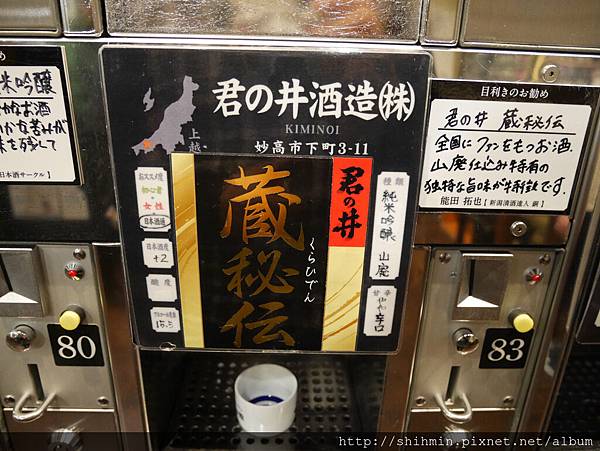 P1020068.JPG P1020068.JPG