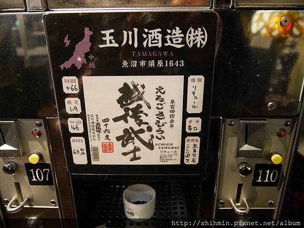 P1020069.JPG P1020069.JPG