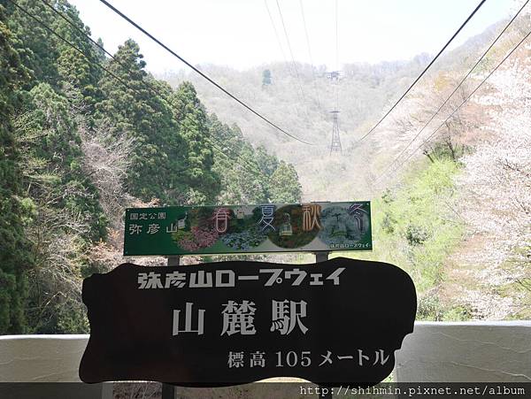 P1020180.JPG P1020180.JPG