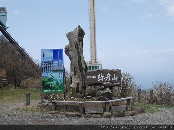 P1020184.JPG P1020184.JPG