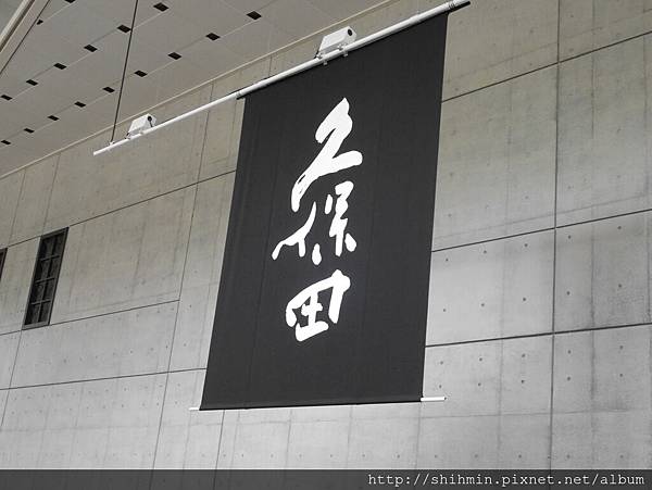 P1020251.JPG P1020251.JPG