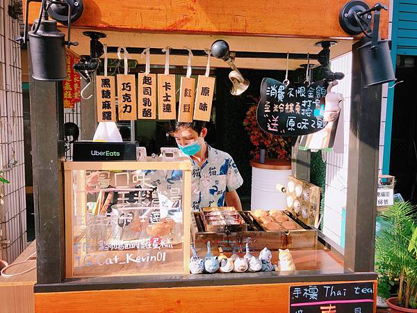 ​​酥皮蛋糕 貓市場 高雄美食 貓咪甜點  泰式下午茶 造型雞蛋糕