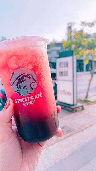 平價咖啡 飲料店 街頭咖啡 高雄咖啡店 西瓜咖啡 STREETCAFE 創意咖啡