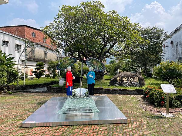 萬金聖母殿 萬巒彩繪吊橋 網美景點 屏東 旅行推薦 可可料理 屏東可可 老霸子客家餐館 泗林衛生室 文化之旅 文青 可可之旅 輕旅行 一日遊