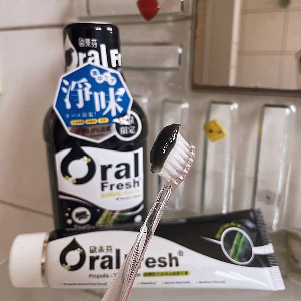 oralfresh 歐樂芬 歐樂芬天然口腔護理品牌  淨白 除臭 袪味淨白 蜂膠牙膏 新品開箱