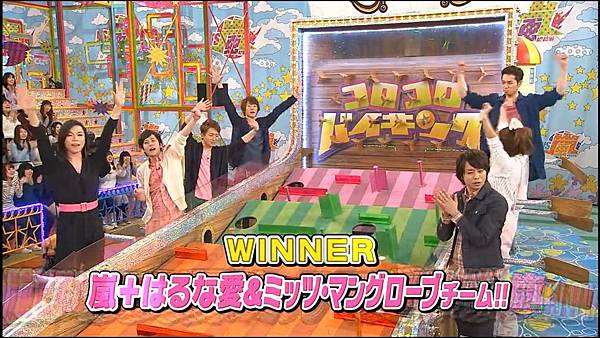 Vs嵐 Mmda前的最後一回之大野智想被壁咚w 情報整理 喵吉拉 痞客邦