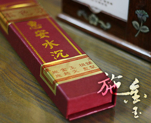 20121208-1.jpg 20121208-1.jpg