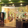 東湖店apurestore_016.jpg