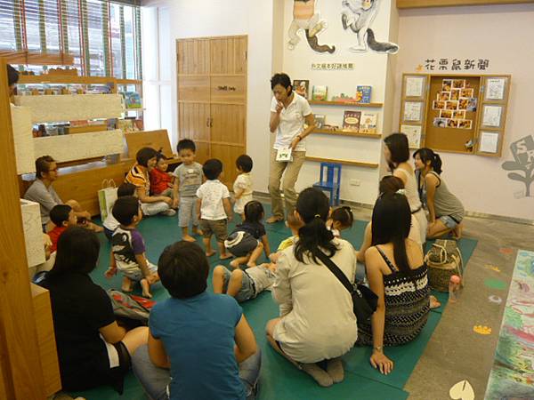 20120628周四上午幼幼讀書會