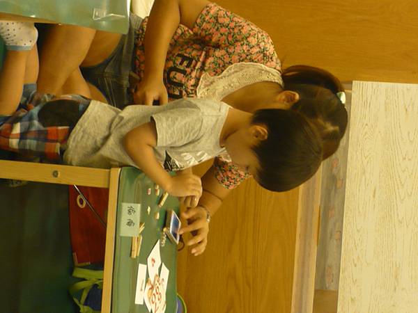 20120705周四下午workshop