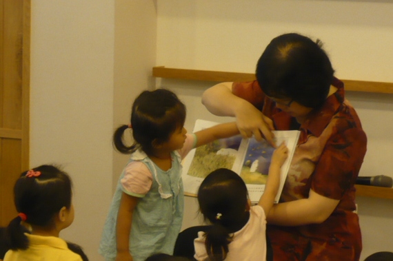 20120705周四下午workshop