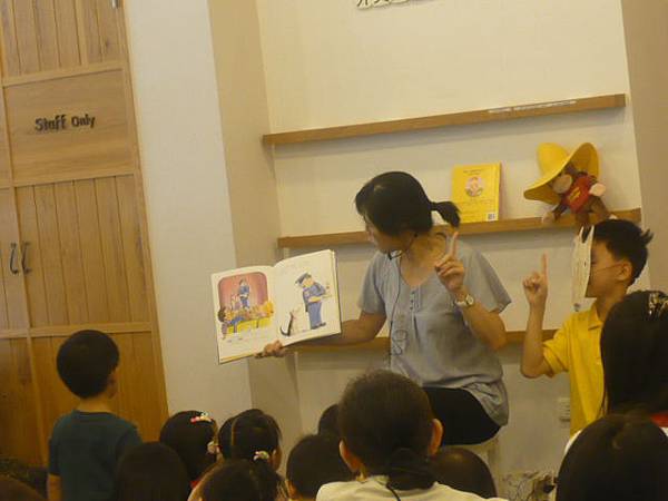 20120824週五上午workshop