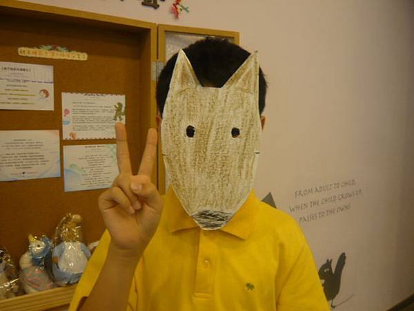 20120824週五上午workshop