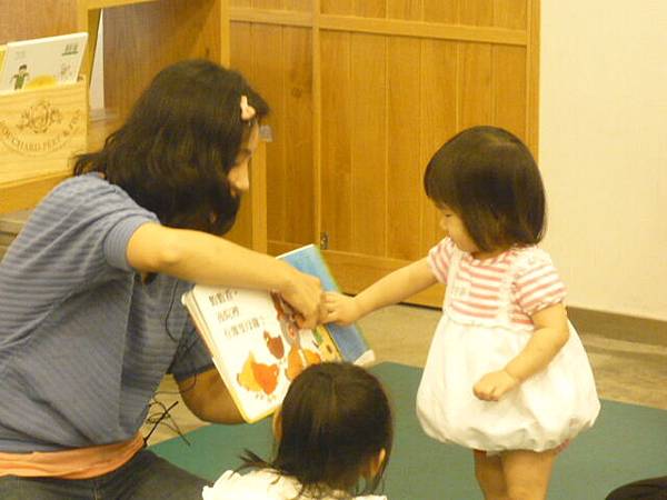 20120927週四上午幼幼讀書會