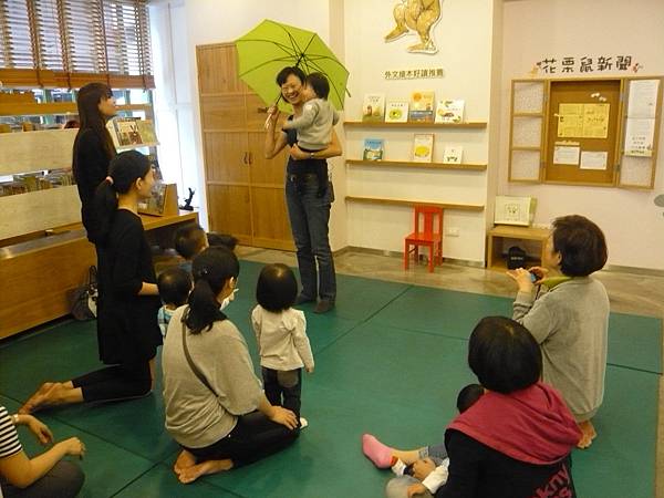 20121115週四上午幼幼讀書會