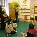 20121115週四上午幼幼讀書會