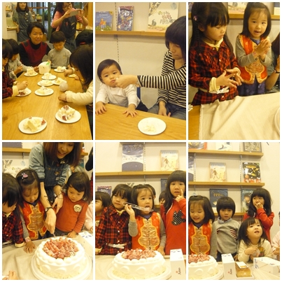 花栗鼠三周年慶2