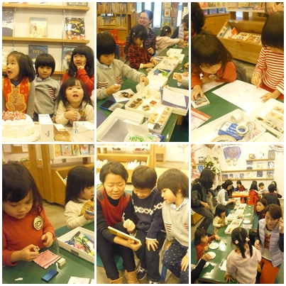 花栗鼠三周年慶7