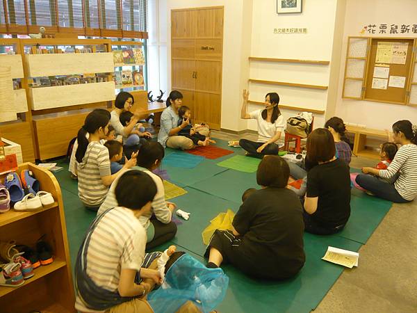 20130320週三上午幼幼讀書會