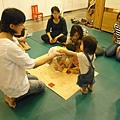 20130509週四上午幼幼讀書會
