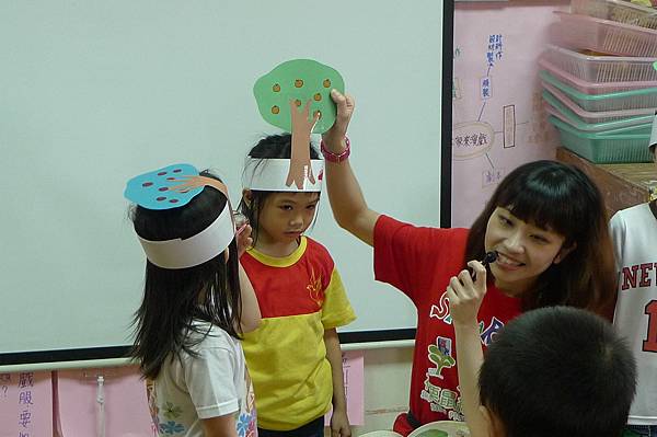 花栗鼠姐姐的超級任務