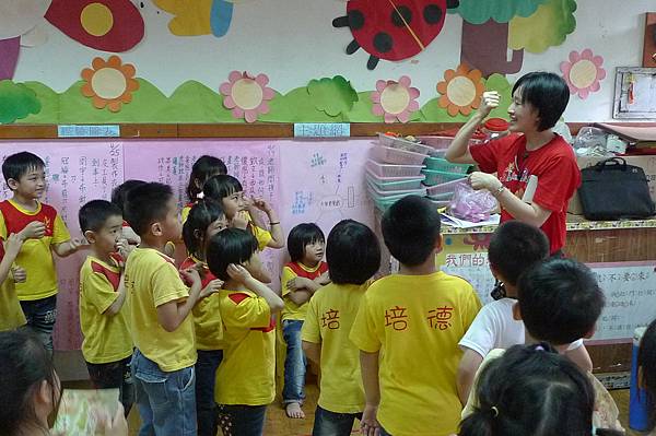 花栗鼠姐姐的超級任務