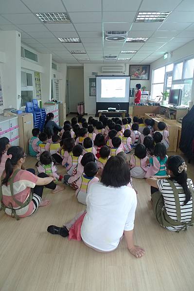 花栗鼠姐姐的超級任務