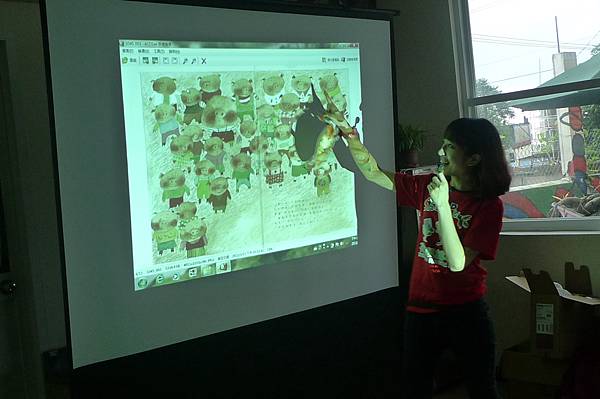 花栗鼠姐姐的超級任務