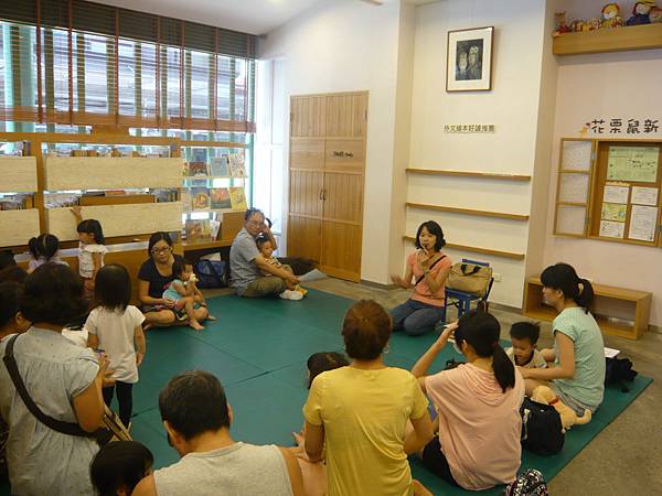 20130703週三上午幼幼讀書會