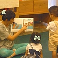 20130816周五下午幼幼讀書會