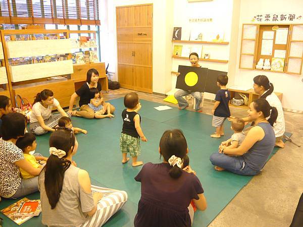 20130910週二下午幼幼讀書會