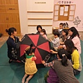 20131025周五下午幼幼讀書會