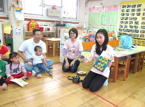 20131101一起閱讀一起成長